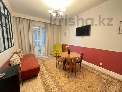 2-комнатная квартира, 70 м², 9/13 этаж, Розыбакиева 247 за 61 млн 〒 в Алматы