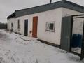 Часть дома · 4 комнаты · 70 м² · 6 сот., Первомайская 2/1 — Вокзала за 4.2 млн ₸ в Темиртау — фото 5