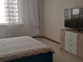 3-бөлмелі пәтер · 81 м² · 4/5 қабат, мкр Нурсая 106 — Аллея Нурсая, бағасы: 240 000 ₸ в Атырау — фото 4