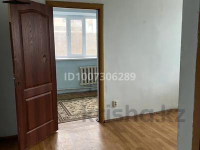 2-комнатная квартира · 32.89 м² · 1/2 этаж, Жаугаш батыра 1 за 5.7 млн ₸ в Таразе