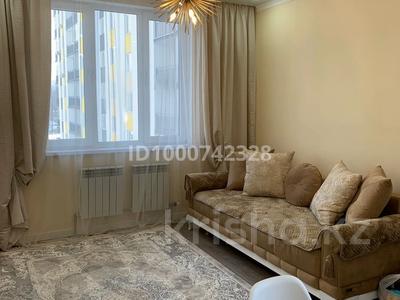 3-комнатная квартира · 78 м² · 7/12 этаж, Баишева 28 за 77 млн 〒 в Алматы, Медеуский р-н