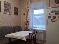 Үйдің бір бөлігі · 3 бөлме · 68.3 м² · 7 жүзд., Абая 112, бағасы: 25.5 млн ₸ в Экибастузе — фото 12