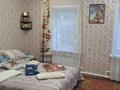 Үйдің бір бөлігі · 3 бөлме · 68.3 м² · 7 жүзд., Абая 112, бағасы: 25.5 млн ₸ в Экибастузе — фото 6
