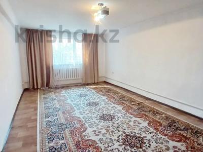 Отдельный дом · 5 комнат · 178 м² · 10.5 сот., Абая 150 23 — Тлендиева за 60 млн ₸ в Астане, Сарыарка р-н
