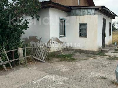 Отдельный дом · 4 комнаты · 54 м² · 15 сот., Ш.Уәлиханов 26А — Мкр. Еңбек за 28.5 млн ₸ в Алатау