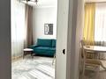 2-бөлмелі пәтер · 50 м² · 2/10 қабат, Авангард -2 11 б — Рынок Мерей, бағасы: 15 000 〒 в Атырау, мкр Авангард-2 — фото 20