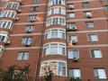 2-бөлмелі пәтер · 50 м² · 2/10 қабат, Авангард -2 11 б — Рынок Мерей, бағасы: 15 000 〒 в Атырау, мкр Авангард-2 — фото 22