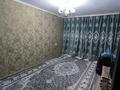 3-комнатная квартира · 61.5 м² · 3/5 этаж, Майкудук, Майкудук, 12й микрорайон за 13.9 млн ₸ в Караганде, Алихана Бокейханова р-н