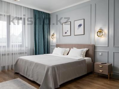1-комнатная квартира · 45 м² · 3/14 этаж, Мкр. Самал-3 15 за 28 000 ₸ в Алматы, Медеуский р-н