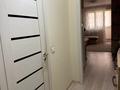 1-комнатная квартира · 29 м² · 9/12 этаж, мкр Достык 35 за 30 млн ₸ в Алматы, Ауэзовский р-н — фото 2