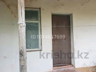 Часть дома · 2 комнаты · 47 м² · 8 сот., Коксерек 3 — Стадион Биик за 45 000 ₸ в Шымкенте, Каратауский р-н