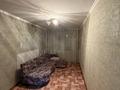 4-комнатная квартира · 74.6 м² · 7/9 этаж, Титова 128а за 26 млн ₸ в Семее — фото 4