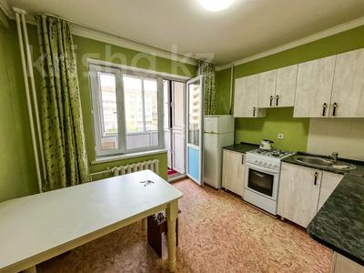 Продажа квартир в Жетысу обл.: 1-комнатная квартира · 35 м² · 2/7 этаж, Коктем 18 за 13.5 млн 〒 1-комнатная квартира · 35 м² · 2/7 этаж, Коктем 18 за 13.5 млн 〒 в Талдыкоргане