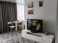 3-комнатная квартира · 53 м² · 4/5 этаж, Курчатова за 7.2 млн ₸ в Алтае