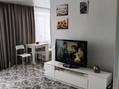 3-комнатная квартира · 53 м² · 4/5 этаж, Курчатова за 7.2 млн ₸ в Алтае
