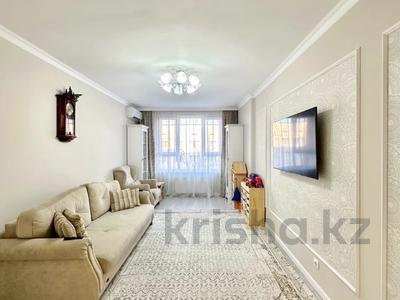 2-комнатная квартира · 73.4 м² · 4/12 этаж, Тургут Озала 194 за 85.5 млн ₸ в Алматы, Бостандыкский р-н