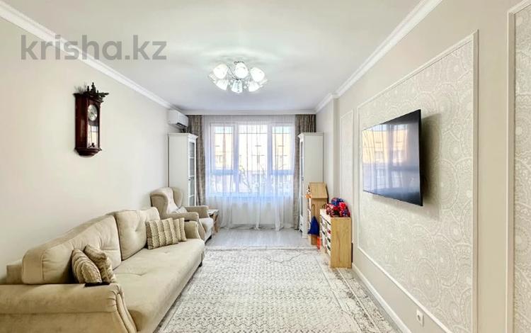 2-комнатная квартира · 73.4 м² · 4/12 этаж, Тургут Озала 194 за 85.5 млн ₸ в Алматы, Бостандыкский р-н — фото 17
