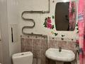 2-бөлмелі пәтер · 44 м² · 1/5 қабат, Авангард 3 40, бағасы: 170 000 ₸ в Атырау, мкр Авангард-3 — фото 12