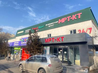 Свободное назначение, офисы, магазины и бутики, склады, азс, автосервисы и автомойки, общепит, салоны красоты, сельское хозяйство, бани, гостиницы и зоны отдыха, медцентры и аптеки, образование, развлечения · 1393.8 м² за 850 млн 〒 в Алматы