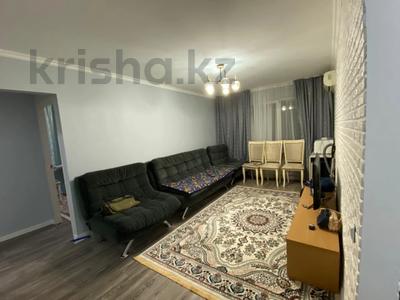 3-бөлмелі пәтер · 75 м² · 7/9 қабат, Розыбакиева — Сатпаева, бағасы: 56 млн ₸ в Алматы, Бостандыкский р-н