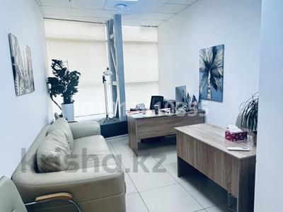 Еркін, кеңселер, кабинеттер және жұмыс орындары · 20 м², бағасы: 85 000 ₸ в Астане, р-н Байконур
