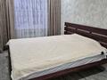 2-комнатная квартира · 45.4 м² · 3/5 этаж, Мкр 5 19 за 17 млн ₸ в Новой бухтарме — фото 19
