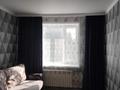 2-комнатная квартира · 64 м² · 2/5 этаж, Гормпитомник 31 — Рядом с проспектом Кунаева за 150 000 ₸ в Актобе, мкр. Курмыш — фото 2
