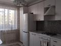 2-комнатная квартира · 64 м² · 2/5 этаж, Гормпитомник 31 — Рядом с проспектом Кунаева за 150 000 ₸ в Актобе, мкр. Курмыш — фото 8