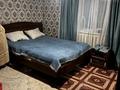 Часть дома · 3 комнаты · 50 м² · 4 сот., Дитковская 5/б за 35 млн ₸ в Алматы — фото 20