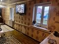 Часть дома · 3 комнаты · 50 м² · 4 сот., Дитковская 5/б за 35 млн ₸ в Алматы — фото 23
