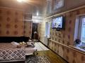 Часть дома · 3 комнаты · 50 м² · 4 сот., Дитковская 5/б за 35 млн ₸ в Алматы — фото 24