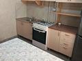 3-бөлмелі пәтер · 69 м² · 7/10 қабат, Шакарима 86а, бағасы: 300 000 ₸ в Семее — фото 15