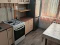 3-бөлмелі пәтер · 69 м² · 7/10 қабат, Шакарима 86а, бағасы: 300 000 ₸ в Семее — фото 18