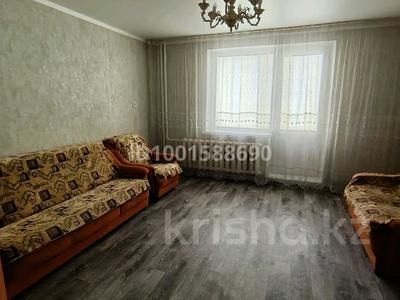 3-комнатная квартира · 69 м² · 7/10 этаж, Шакарима 86а за 300 000 ₸ в Семее