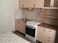 3-комнатная квартира · 69 м² · 7/10 этаж, Шакарима 86а за 250 000 ₸ в Семее — фото 10