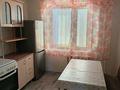 3-комнатная квартира · 69 м² · 7/10 этаж, Шакарима 86а за 250 000 ₸ в Семее — фото 12