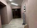 3-комнатная квартира · 109 м² · 10/19 этаж, Брусиловского 167 за 800 000 ₸ в Алматы, Алмалинский р-н — фото 13