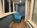 3-комнатная квартира · 109 м² · 10/19 этаж, Брусиловского 167 за 800 000 ₸ в Алматы, Алмалинский р-н — фото 14