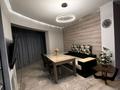 3-комнатная квартира · 109 м² · 10/19 этаж, Брусиловского 167 за 800 000 ₸ в Алматы, Алмалинский р-н — фото 18