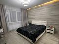 3-комнатная квартира · 109 м² · 10/19 этаж, Брусиловского 167 за 800 000 ₸ в Алматы, Алмалинский р-н — фото 25