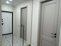 2-комнатная квартира · 56 м² · 5/8 этаж, Жандосова 94/12 40 за 400 000 ₸ в Алматы, Бостандыкский р-н — фото 22