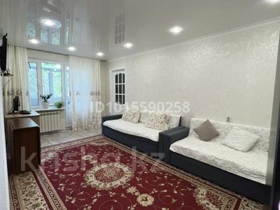 2-комнатная квартира · 42 м² · 4/4 этаж, мкр №11 25А за 32 млн ₸ в Алматы, Ауэзовский р-н