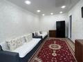 2-комнатная квартира · 42 м² · 4/4 этаж, мкр №11 25А за 32 млн ₸ в Алматы, Ауэзовский р-н — фото 3