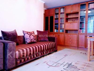 2-бөлмелі пәтер · 48 м² · 4/9 қабат, Абдирова — Гоголя, бағасы: 9 000 ₸ в Караганде, Казыбек би р-н
