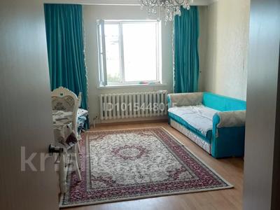 2-бөлмелі пәтер · 49 м² · 3/12 қабат, Улы Дала 55, 55/1, 55/2 — Улы дала - Бокейхана, бағасы: 31 млн ₸ в Астане, Есильский р-н