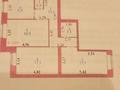 3-бөлмелі пәтер · 73 м² · 1/9 қабат, Азербаева 10, бағасы: 28.9 млн ₸ в Астане, Сарайшык р-н — фото 16