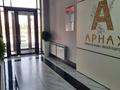 2-комнатная квартира · 58 м² · 4/8 этаж, Аль-Фараби 17 — Аль Фараби за 44 млн ₸ в Астане, Есильский р-н — фото 13
