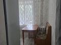 1-комнатная квартира · 32 м² · 2/5 этаж, Назырбаева 40 за 140 000 ₸ в Усть-Каменогорске, Ульбинский — фото 6