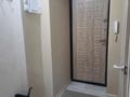 1-комнатная квартира · 32 м² · 2/5 этаж, Назырбаева 40 за 140 000 ₸ в Усть-Каменогорске, Ульбинский — фото 8