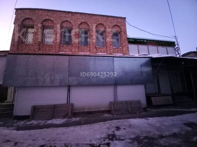 Продажа коммерческой недвижимости в Костанайской обл.: Свободное назначение, магазины и бутики · 250 м² за 70 млн 〒 Свободное назначение, магазины и бутики · 250 м² за 70 млн 〒 в Костанае